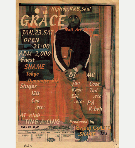 GRACE FLYER