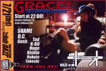 GRACE FLYER