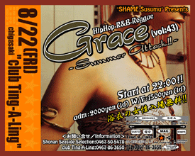 GRACE FLYER